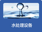 前幫機(jī)系列